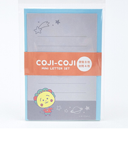 コジコジ ミニパックレターセット 文具 日本製