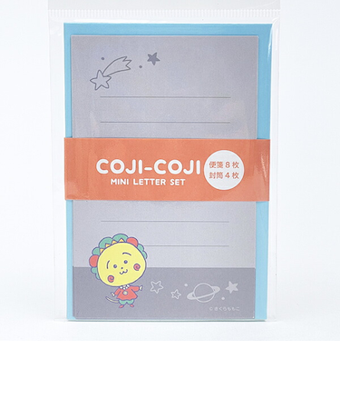 コジコジ ミニパックレターセット 文具 日本製