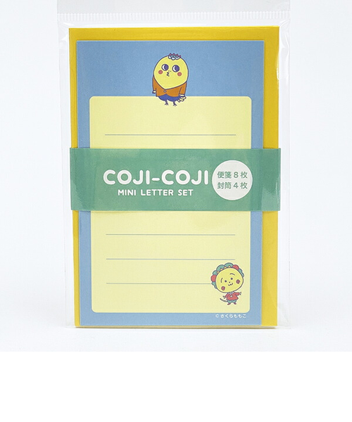 コジコジ 次郎 ミニパックレターセット 文具 日本製｜パーフェクト