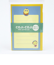 コジコジ 次郎 ミニパックレターセット 文具 日本製