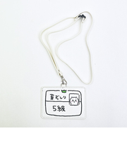 ちいかわ カードホルダー 草むしり検定5級 定期入れ