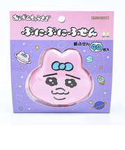 おぱんちゅうさぎ ぷにぷにふせん おかお 文具