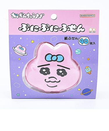 おぱんちゅうさぎ ぷにぷにふせん おかお 文具