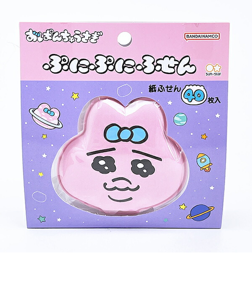 おぱんちゅうさぎ ぷにぷにふせん おかお 文具