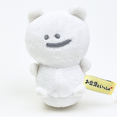 お文具といっしょ 耳 おしりだまマスコット ぬいぐるみ