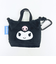 サンリオ クロミ ミニトートキーケース ポーチ Sanrio