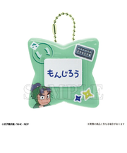 忍たま乱太郎 潮江文次郎 おなまえバッジ キーホルダー