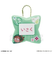 忍たま乱太郎 善法寺伊作 おなまえバッジ キーホルダー