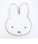 ミッフィー miffy パイピングクッション ノーマル アイボリー