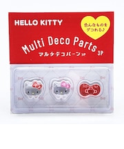 サンリオ ハローキティ ノーマル マルチデコパーツ 3P Sanrio