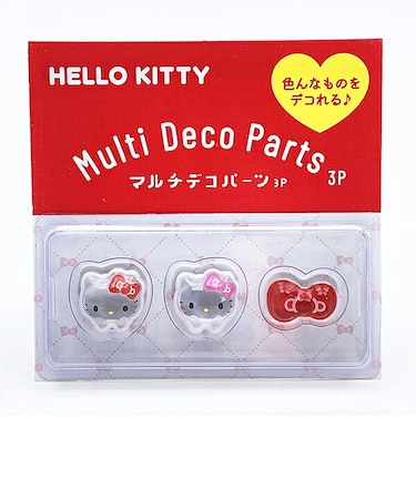 サンリオ ハローキティ ノーマル マルチデコパーツ 3P Sanrio