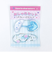 サンリオ シナモロール おしゃれセット (ヘアゴム&ヘアクリップ) 日本製 Sanrio