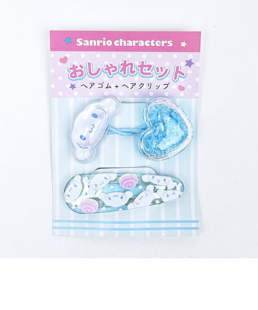 サンリオ シナモロール おしゃれセット (ヘアゴム＆ヘアクリップ) 日本製 Sanrio
