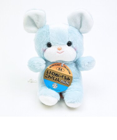 レトロぬいぐるみこれくしょん ミニ クリーミー（ねずみ） 吉徳レトロ