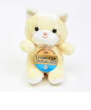 レトロぬいぐるみこれくしょん ミニ クリーミー（ねこイエロー） 吉徳レトロ