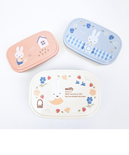 ミッフィー miffy シールBOX(3個セット) ランチ 弁当箱 日本製
