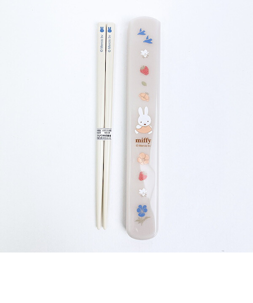 ミッフィー miffy 箸・ケースセット ランチ 日本製