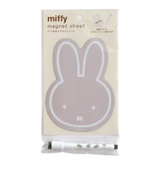 ミッフィー miffy ペン付きマグネットシート ベージュ