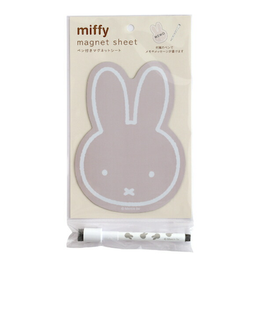 ミッフィー miffy ペン付きマグネットシート ベージュ