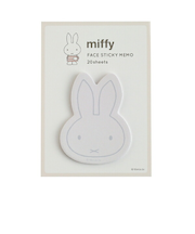ミッフィー miffy フェイス付箋 ベージュ 文具 日本製