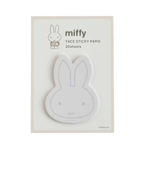 ミッフィー miffy フェイス付箋 ベージュ 文具 日本製