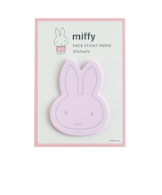 ミッフィー miffy フェイス付箋 ピンク 文具 日本製