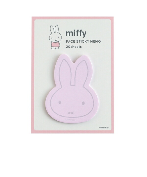 ミッフィー miffy フェイス付箋 ピンク 文具 日本製