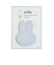 ミッフィー miffy フェイス付箋 グレー 文具 日本製