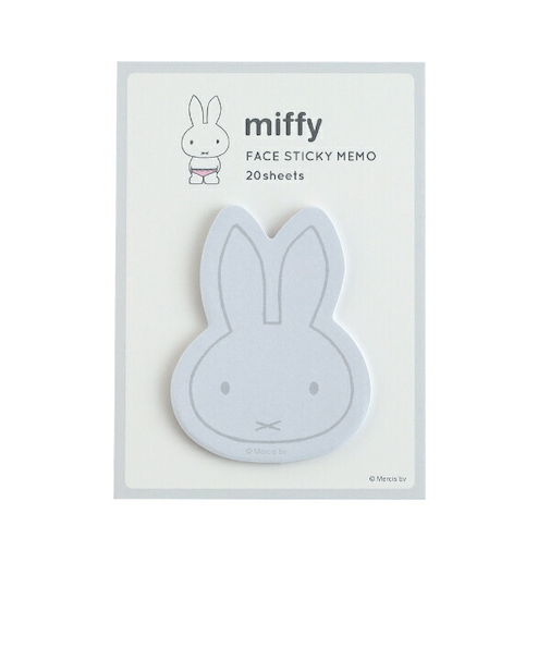 ミッフィー miffy フェイス付箋 グレー 文具 日本製