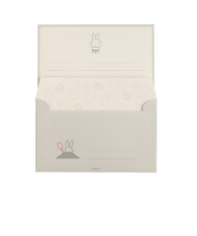 ミッフィー miffy レターセット グレー 文具 日本製