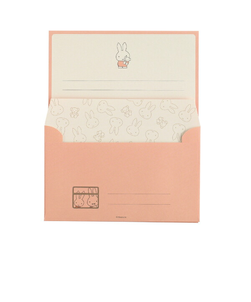 ミッフィー miffy レターセット コーラル 文具 日本製