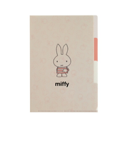 ミッフィー miffy A5ポケットファイル ベージュ 文具 日本製