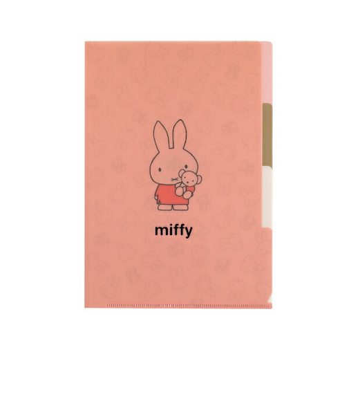 ミッフィー miffy A5ポケットファイル コーラル 文具 日本製