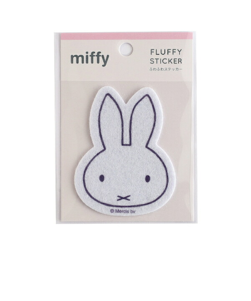 ミッフィー miffy フェルトステッカー グレー 文具