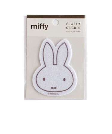 ミッフィー miffy フェルトステッカー ホワイト 文具