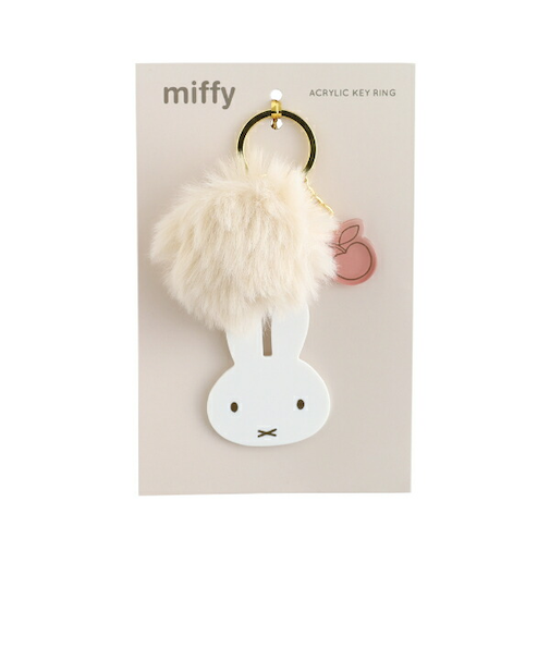 ミッフィー miffy ファー付きアクリルキーホルダー ベージュ