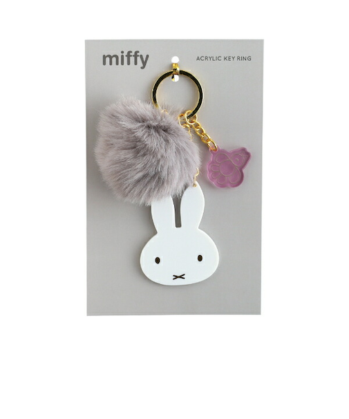 ミッフィー miffy ファー付きアクリルキーホルダー グレー