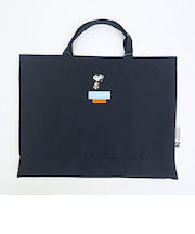 スヌーピー レッスンバッグ ブラック SNOOPY