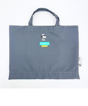 スヌーピー ジョー・クール レッスンバッグ グレー SNOOPY