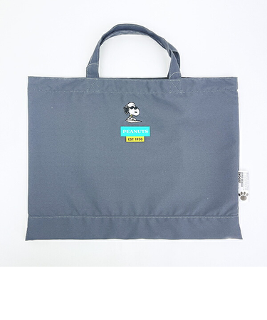 スヌーピー ジョー・クール レッスンバッグ グレー SNOOPY