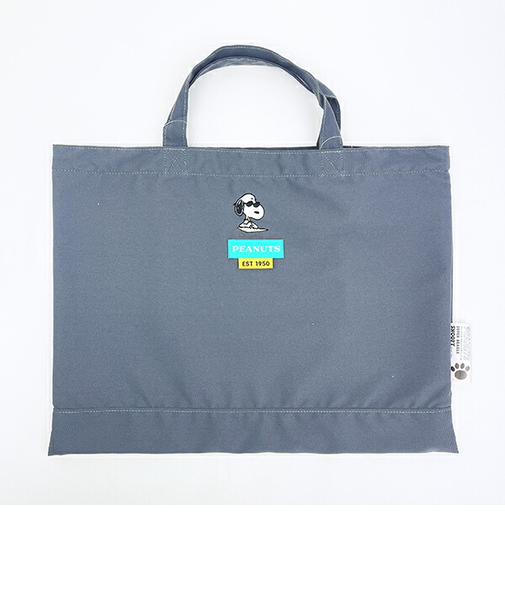スヌーピー ジョー・クール レッスンバッグ グレー SNOOPY