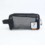 スヌーピー ラバーメッシュポーチ ブラック SNOOPY