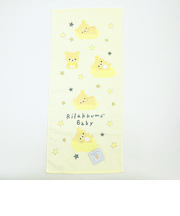 リラックマ ベビー フェイスタオル San-x サンエックス