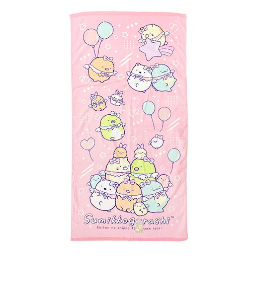 すみっコぐらし えびてんアイドル バスタオル すみっこ San-x サンエックス