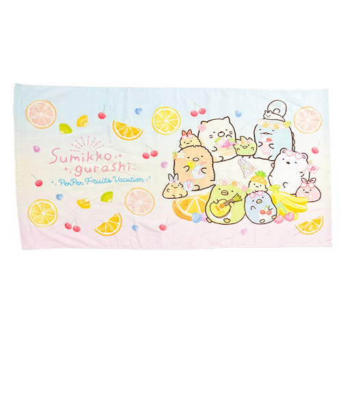 すみっコぐらし フルーツバケーション バスタオル すみっこ San-x サンエックス