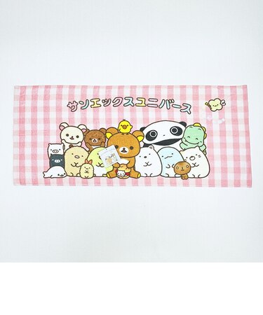 サンエックス ユニバース 集合 フェイスタオル San-x