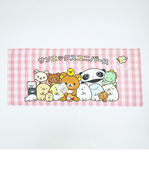 サンエックス ユニバース 集合 フェイスタオル San-x