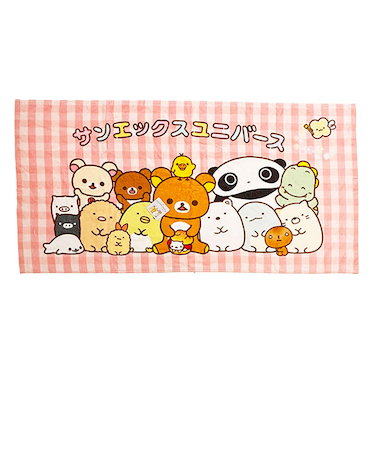 サンエックス ユニバース 集合 バスタオル San-x