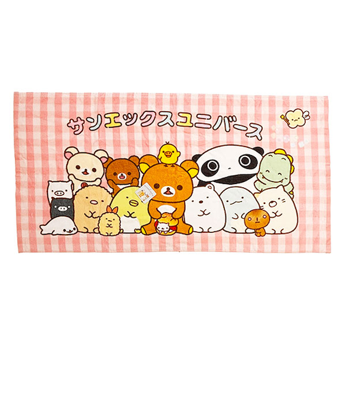 サンエックス ユニバース 集合 バスタオル San-x