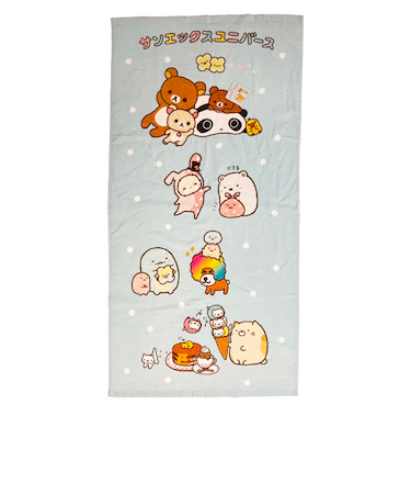 サンエックス ユニバース なかまたち バスタオル San-x